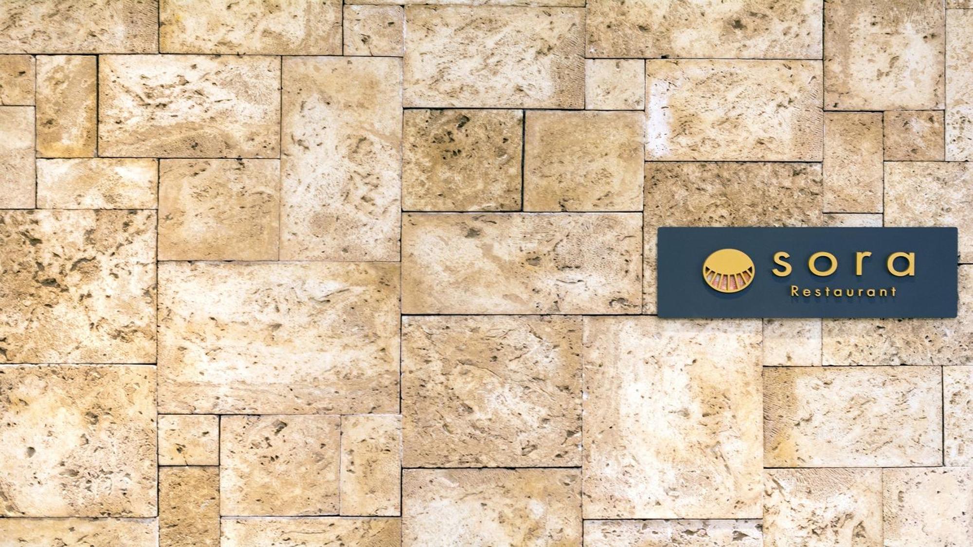 Hotel Global View 八户市 外观 照片