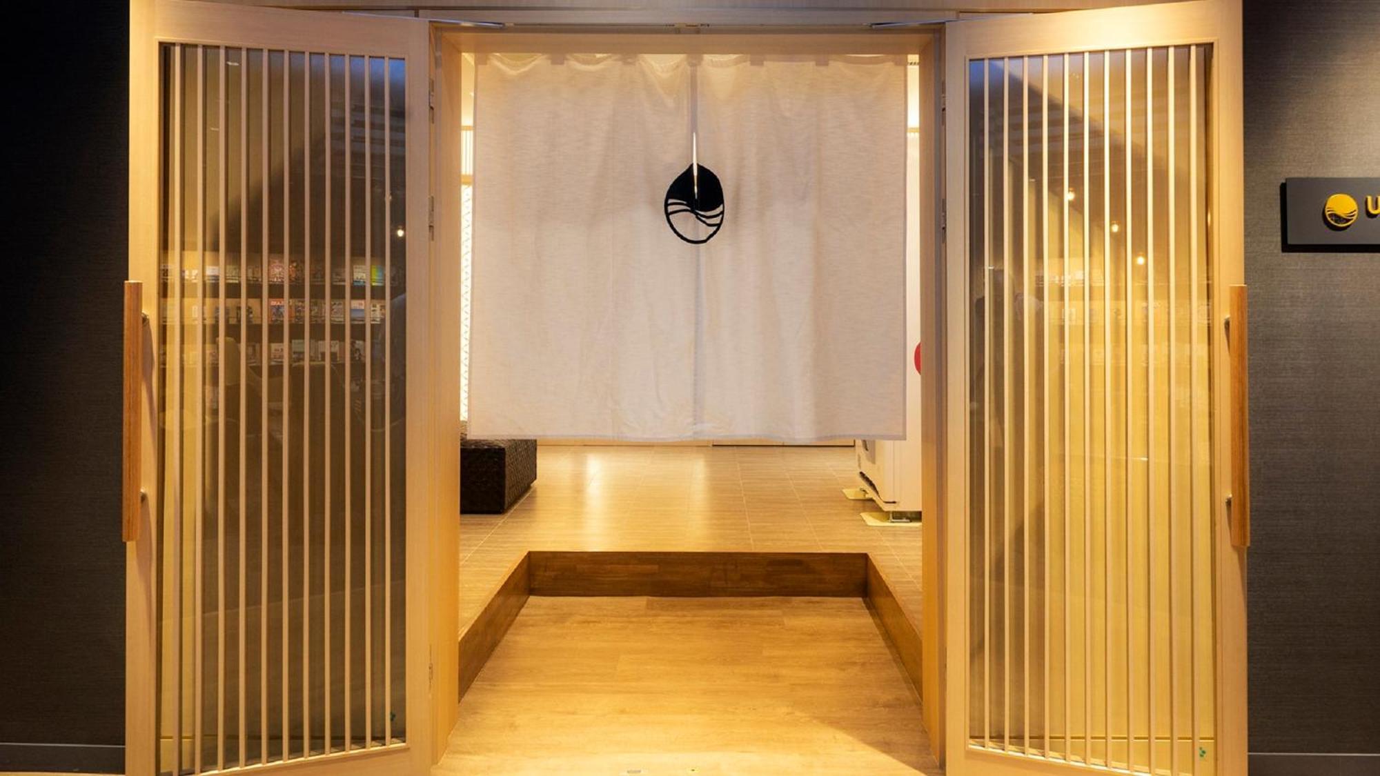 Hotel Global View 八户市 外观 照片