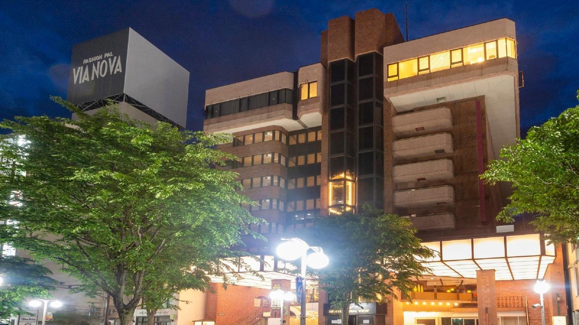 Hotel Global View 八户市 外观 照片
